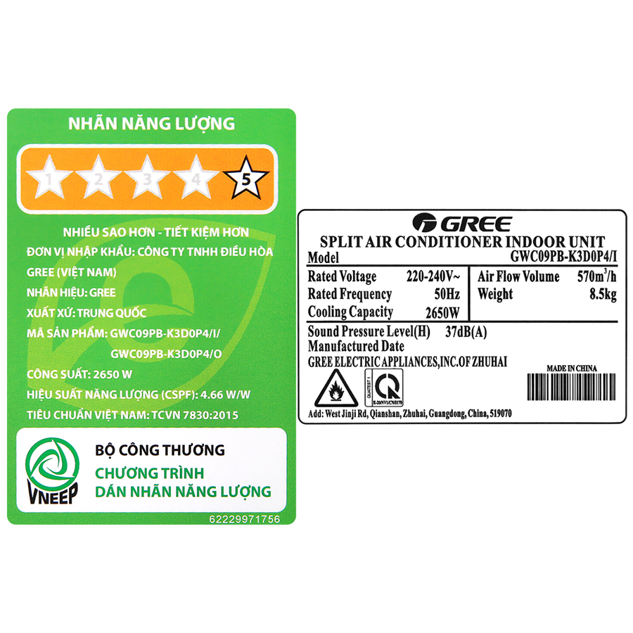Điều hòa Inverter Gree GWC09PB-K3D0P4 - Hàng chính hãng - Chỉ giao tại HN