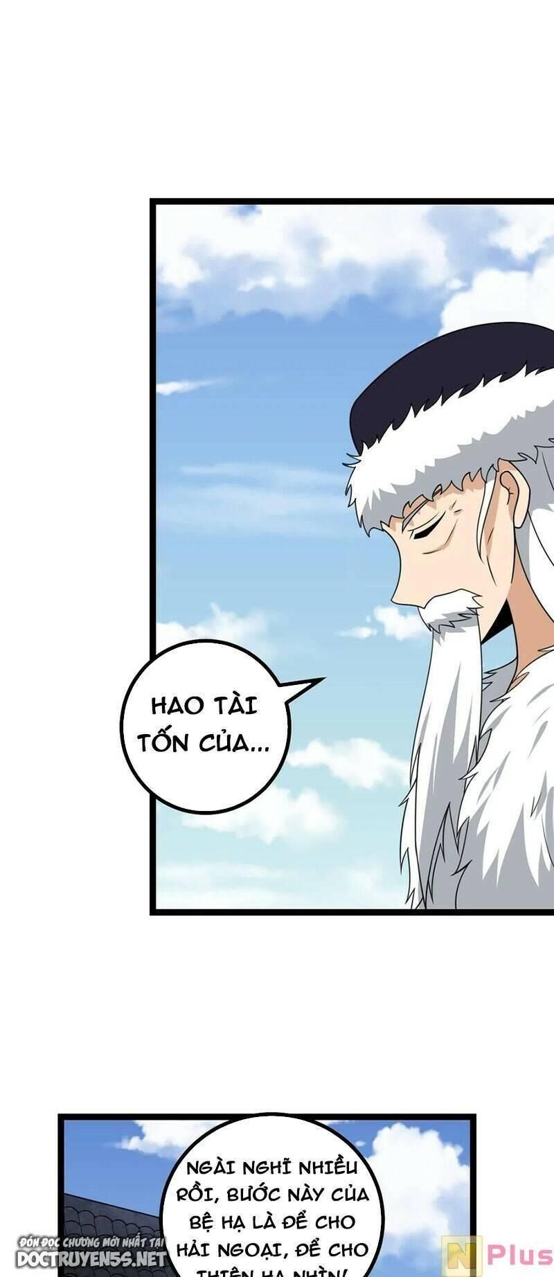 Ta Xưng Kiêu Hùng Tại Dị Giới Chapter 672 - Trang 14