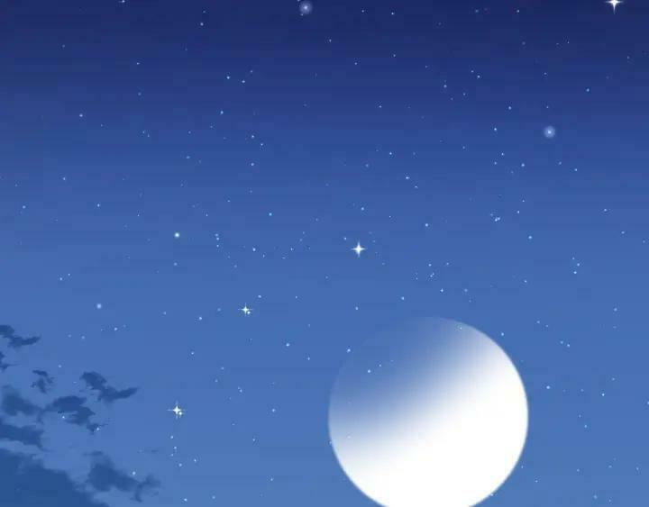 lượm được một tiểu hồ ly phần 3 chapter 82 11