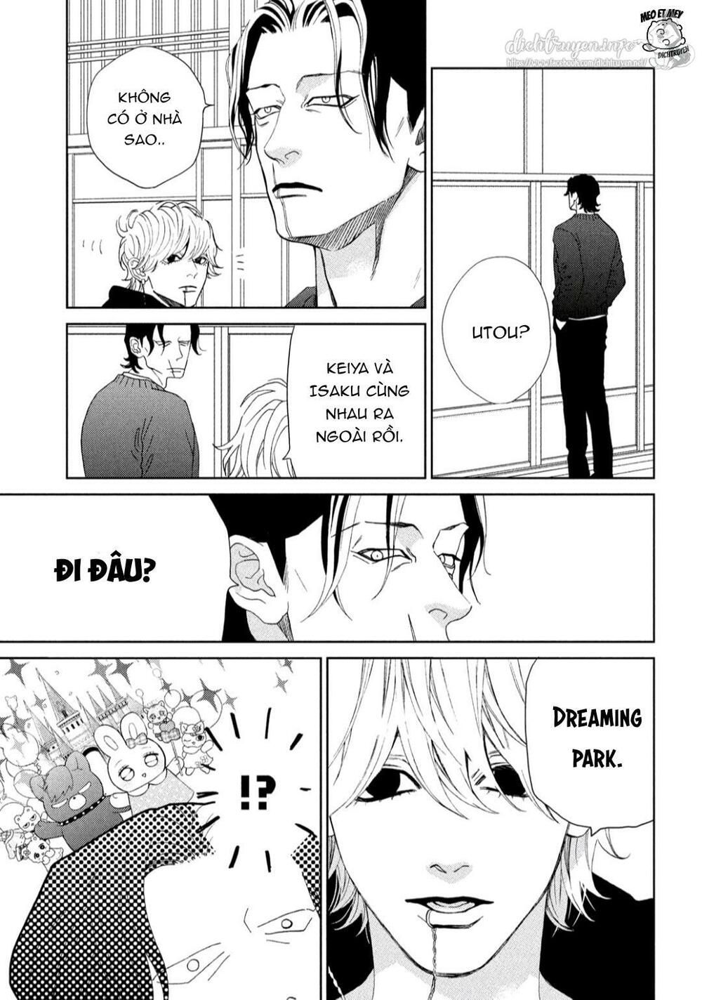 ojou to banken -kun chapter 29 15