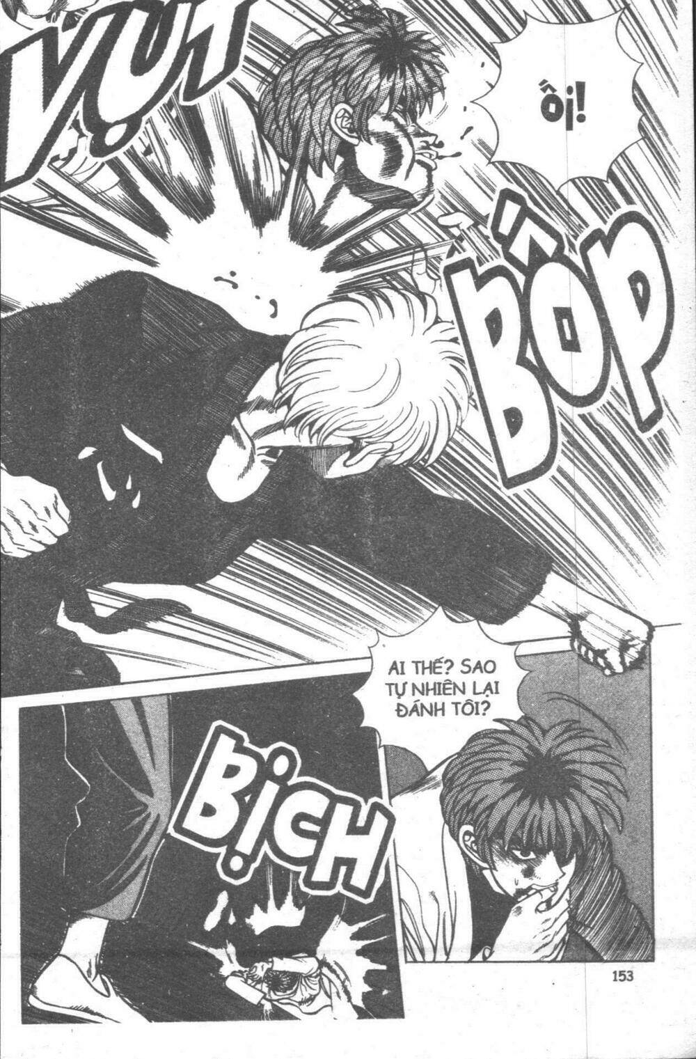 change guy chapter 11 147