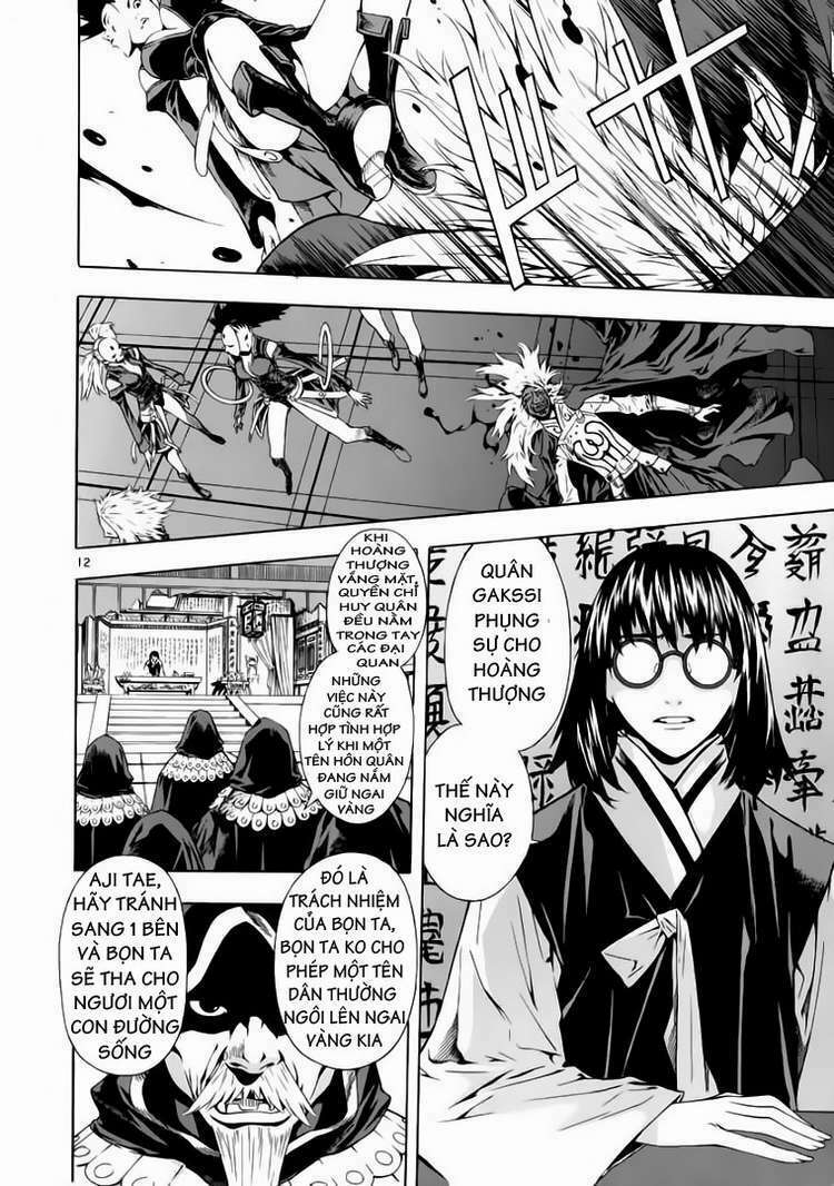 shin angyo onshi (tân ám hành ngự sử) chapter 56 12