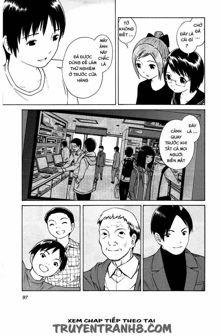 chikyuu no houkago chapter 3 14