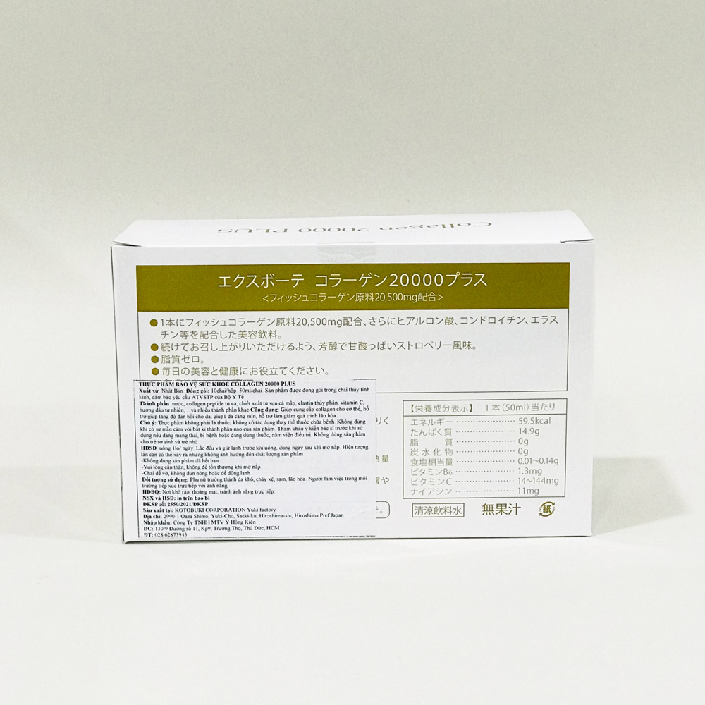 Nước uống đẹp da Collagen 20000 Plus