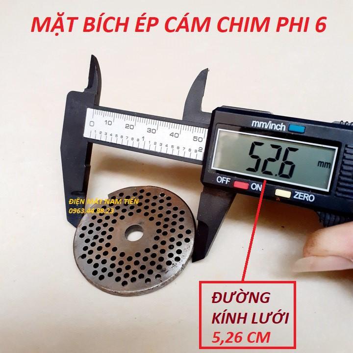 Cám chim - Thức Ăn Cho Chim Nhồng, Sáo, Cưỡng, Két , chào mào , chòe ,khuyên - phụ kiện ép cám chim