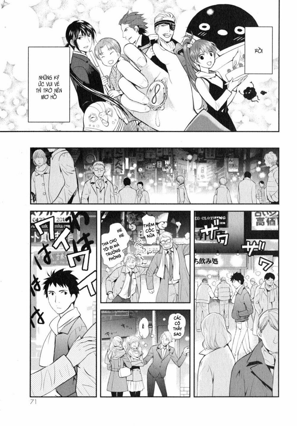 youkai apartment no yuuga na nichijou chapter 8 8