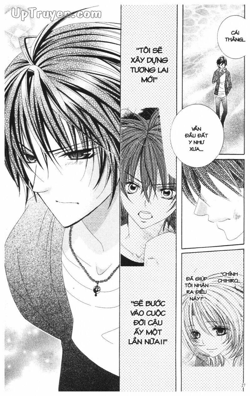 i love you suzuki chapter 11 44