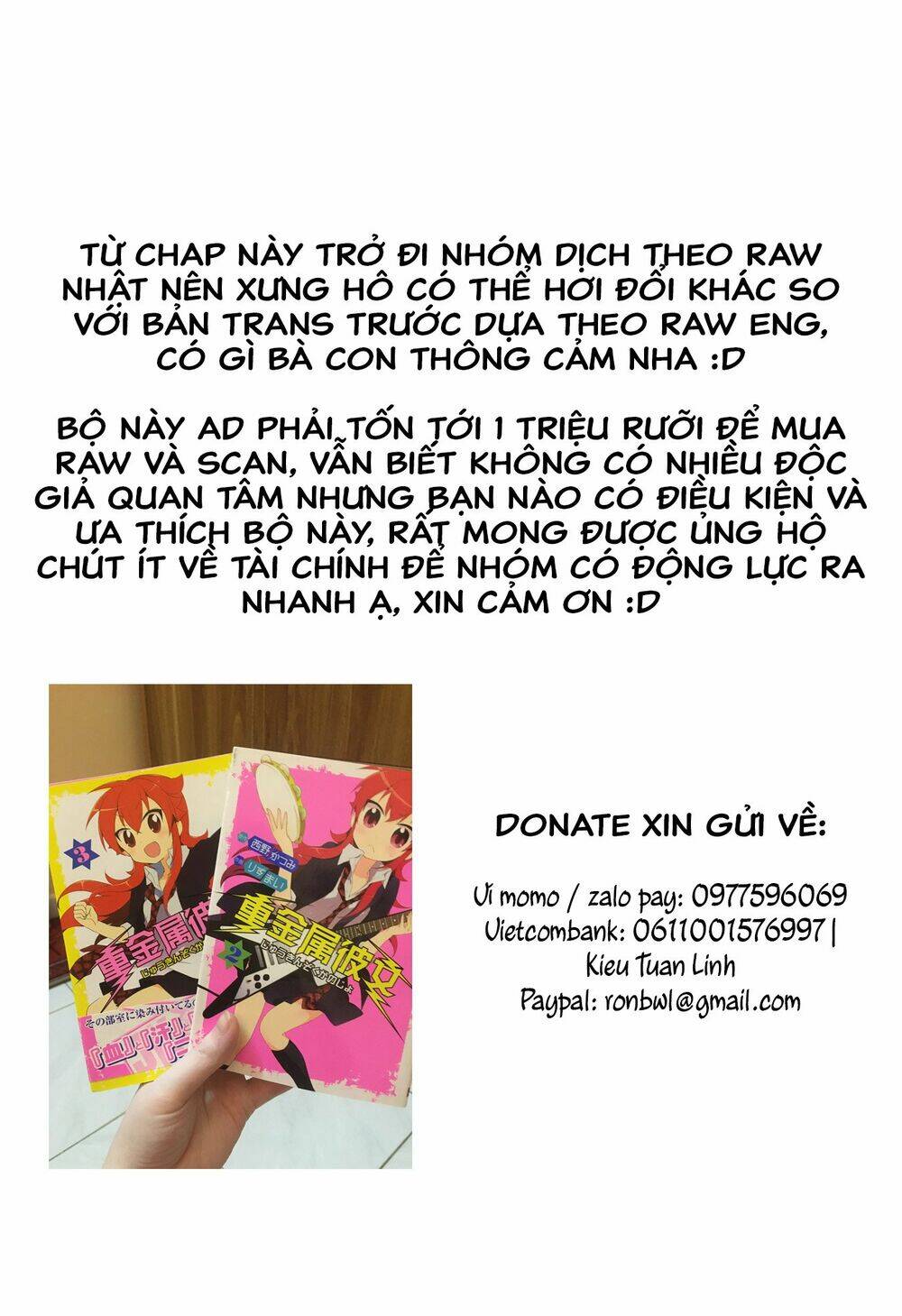 juukinzoku kanojo chapter 11 2