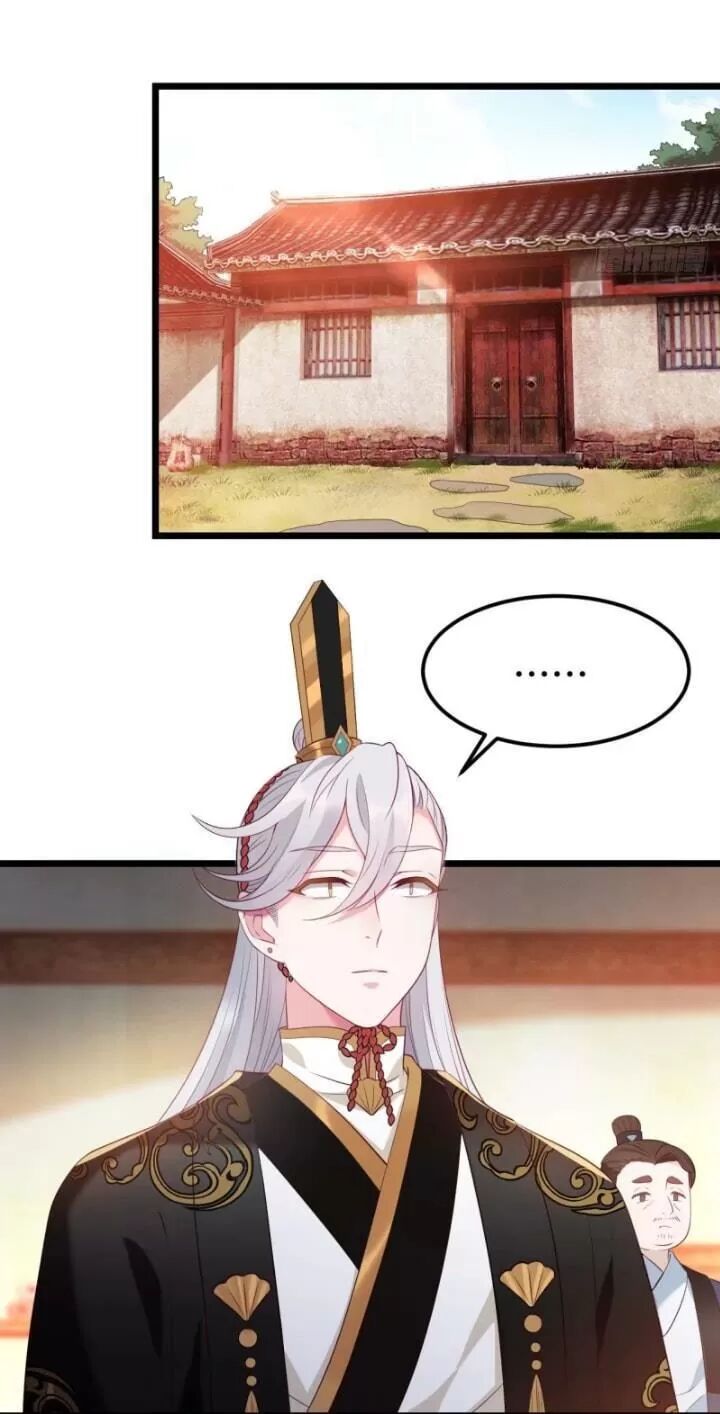 ta mới không gả cho hoàng tử phản diện chapter 2 17