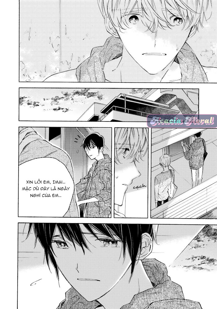 seishounen no tame no yuuryou tosho chapter 6 11