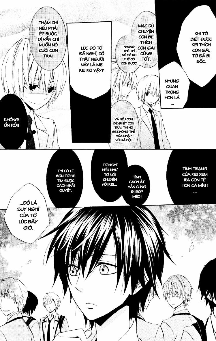 houou gakuen misoragumi chapter 18 10