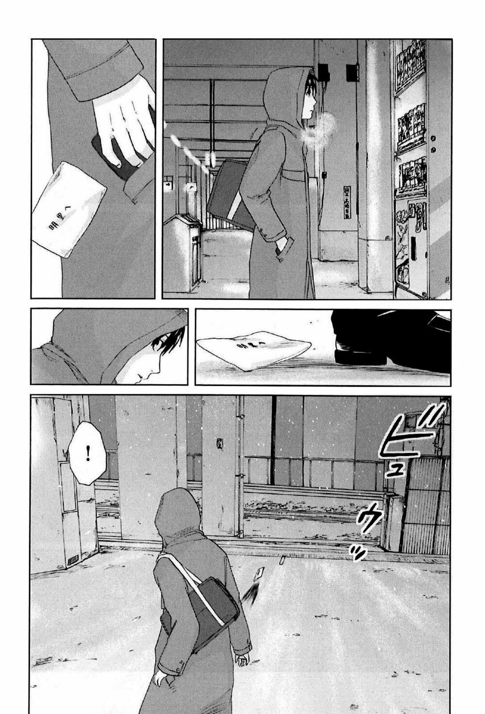 5 centimeters per second (5cm/s) chapter 2 26
