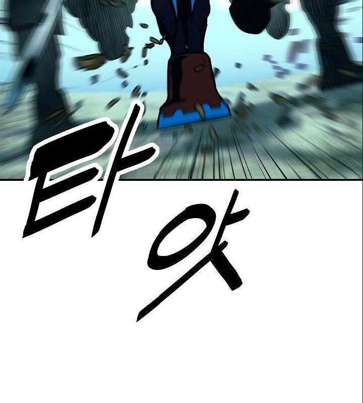 bất bại chân ma chapter 49 50