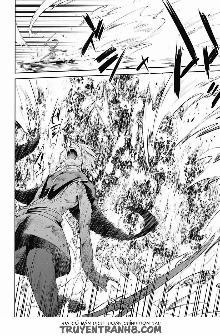 q (shihira tatsuya) chapter 14 13