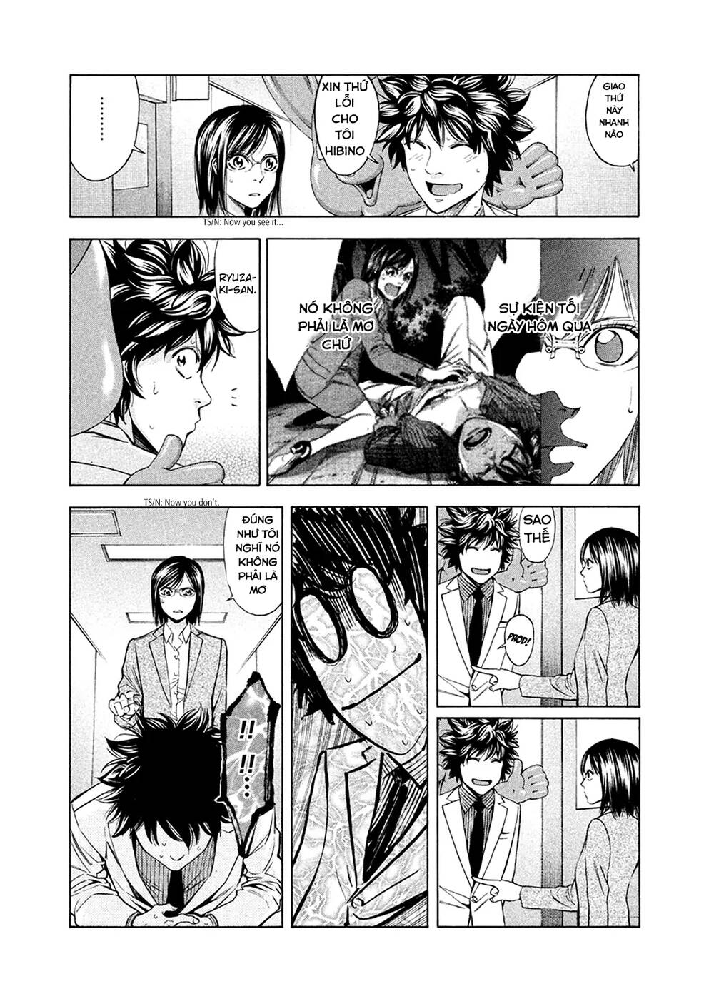 công lý và bóng tối chapter 82 21