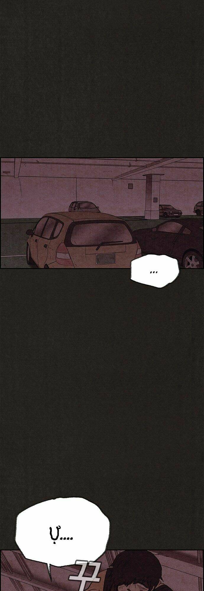 quái vật tại chung cư xanh chapter 98 73