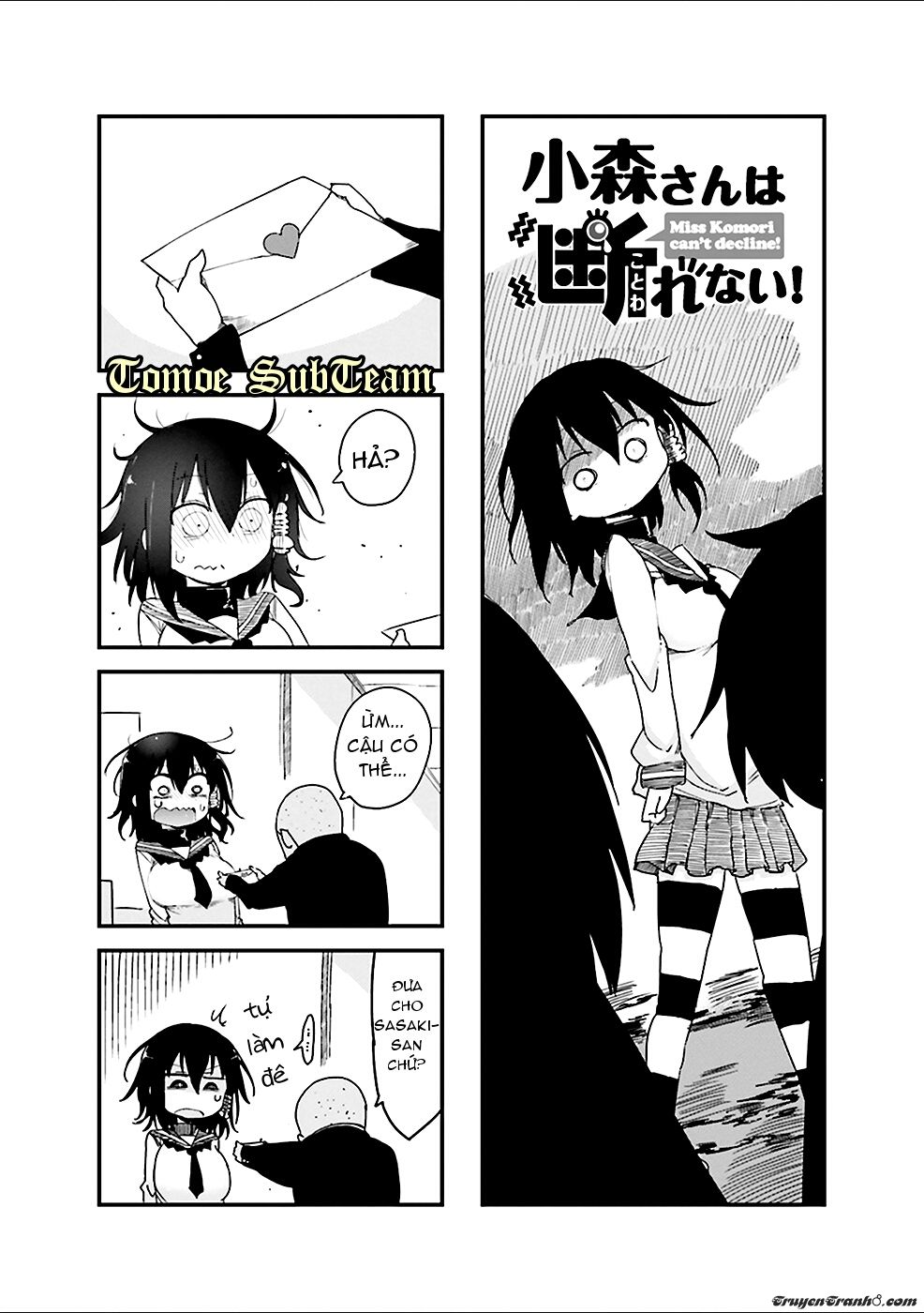 komori-san wa kotowarenai chapter 29 2