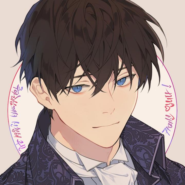 prologue comic tale chapter 5 23