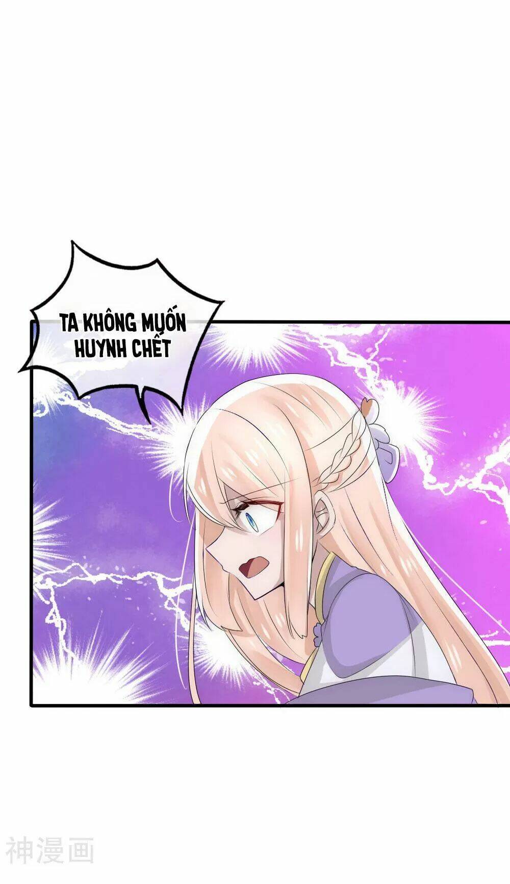 kế hoạch sủng ái của tiểu công chúa chapter 52 32