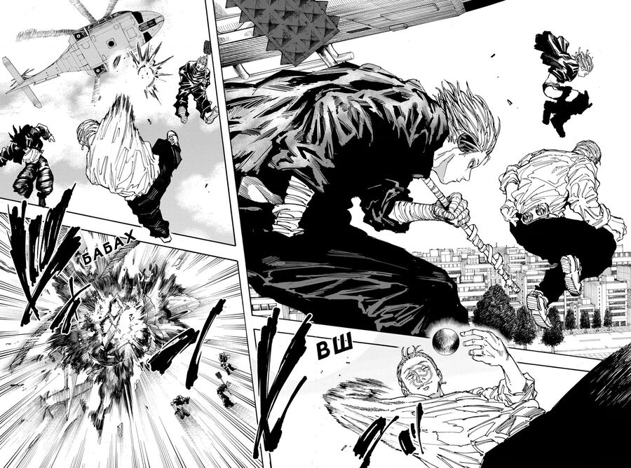 Sakamoto Days chapter 149 11