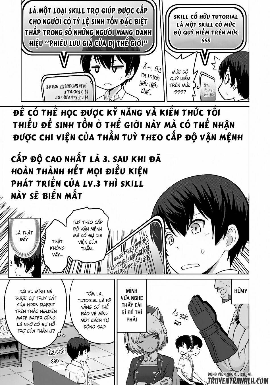 saikyou no shokugyou wa yuusha demo kenja demo naku kanteishi (kari) rashii desu yo chapter 4 10