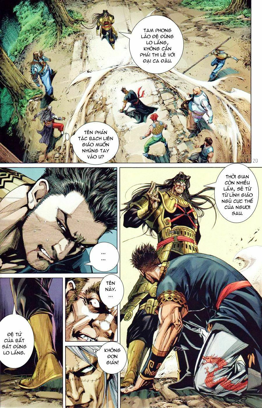 thiếu lâm đệ bát đồng nhân chapter 37 19