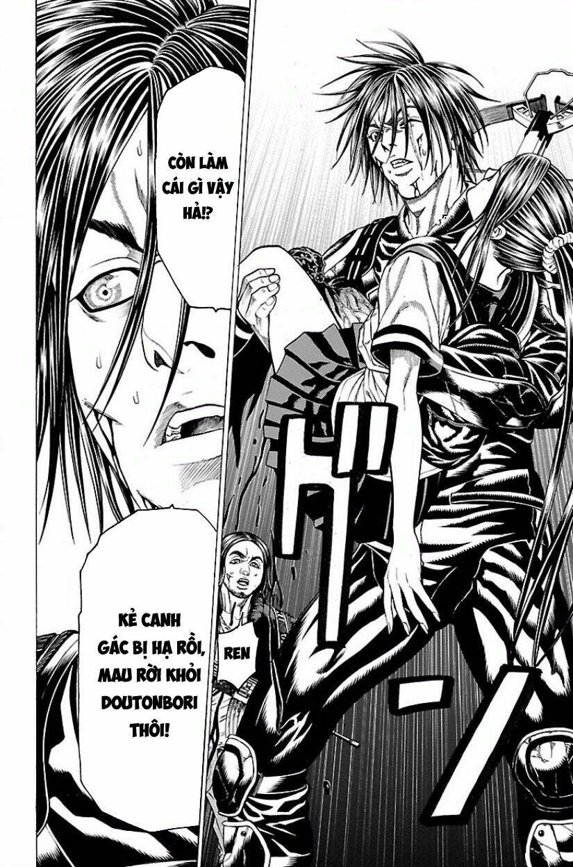 hakaijuu chapter 61 5