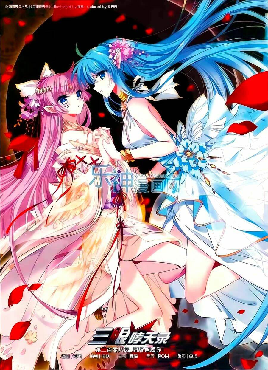 tam nhãn hao thiên lục chapter 208 1