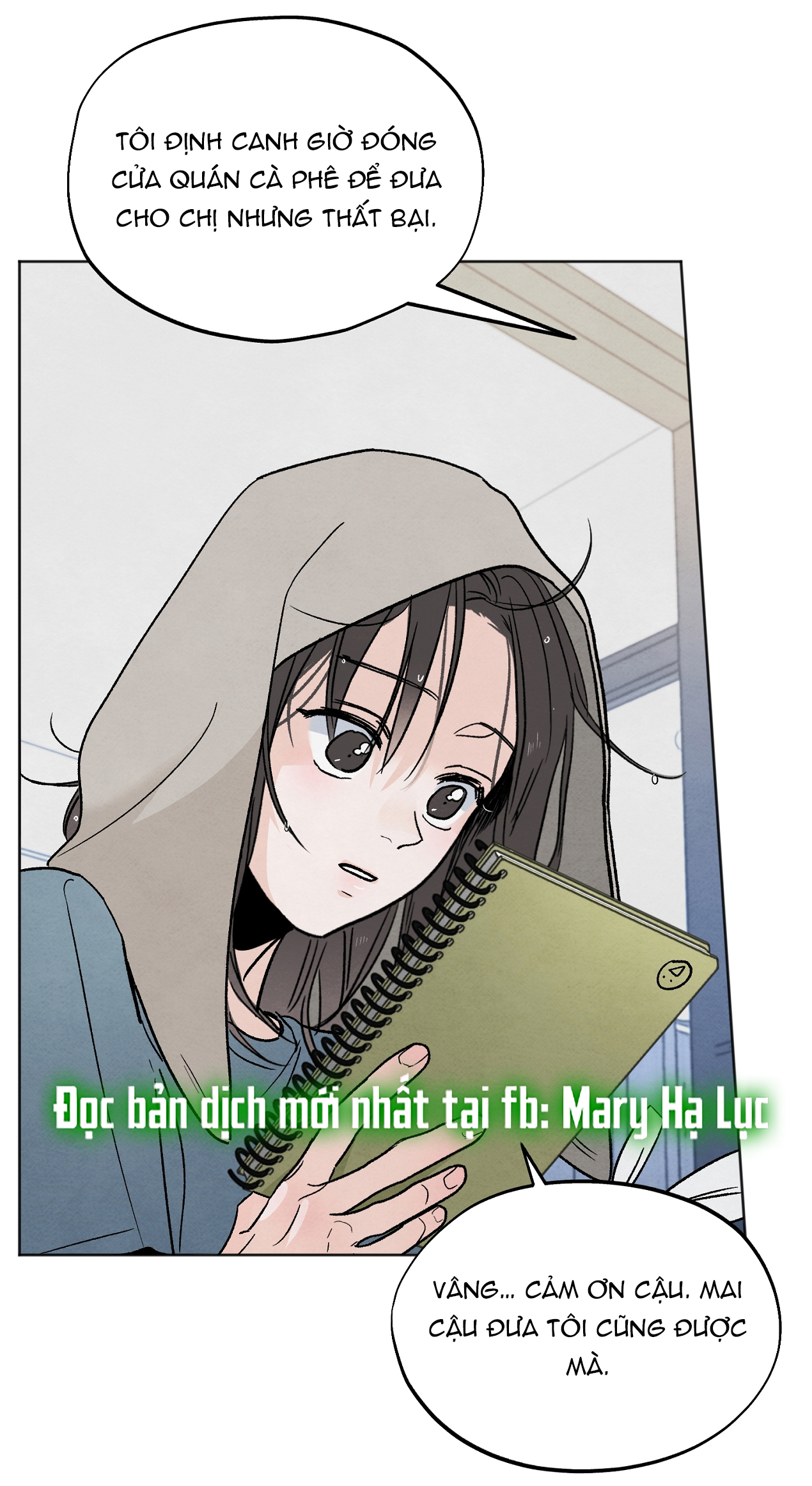 hoàn cảnh của rác rưởi chapter 6.2 16