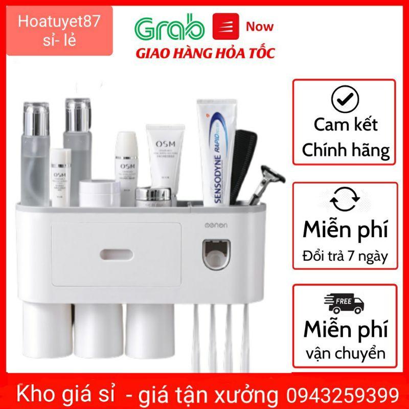 Kệ treo bàn chải đánh răng ,nhả kem đánh răng tự động để đồ nhà tắm dán tường loại 3 cốc