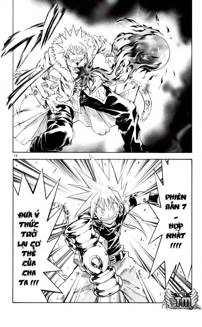 mar heaven chapter 158 13