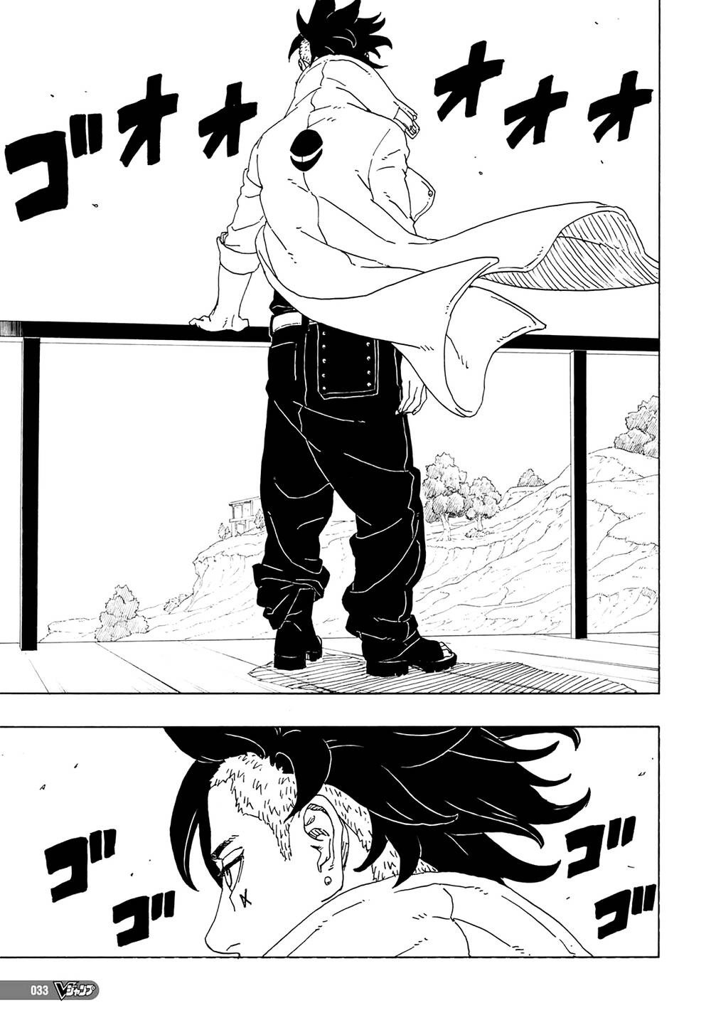 uzumaki boruto chapter 81 18