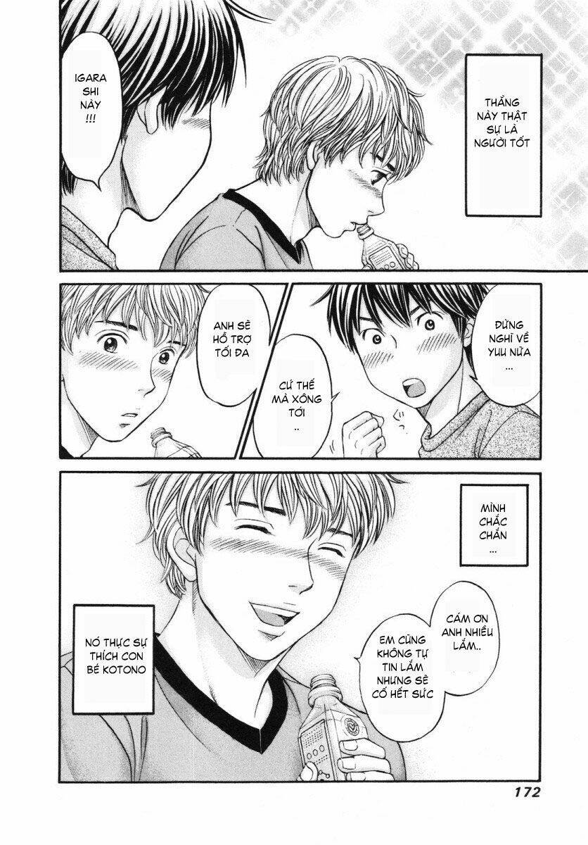 hetakoi chapter 47 8