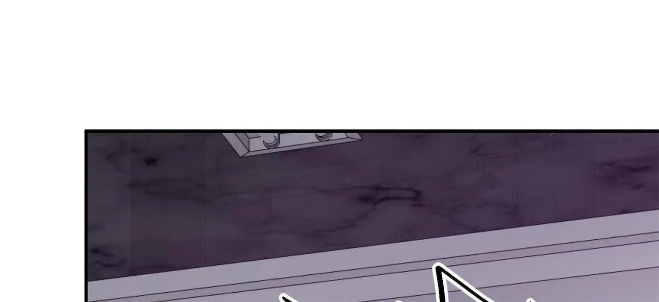 tái sinh [bl manhwa] chapter 48 254