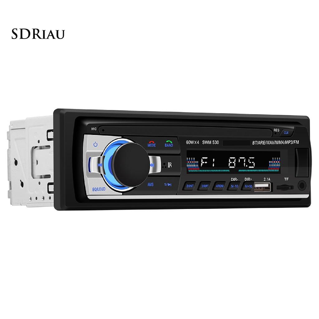 *QCDZ* SWM-530 Dual USB Phone Charging FM Radio/AUX/U Disk/Bluetooth/Card Playback 12V Car MP3 Player