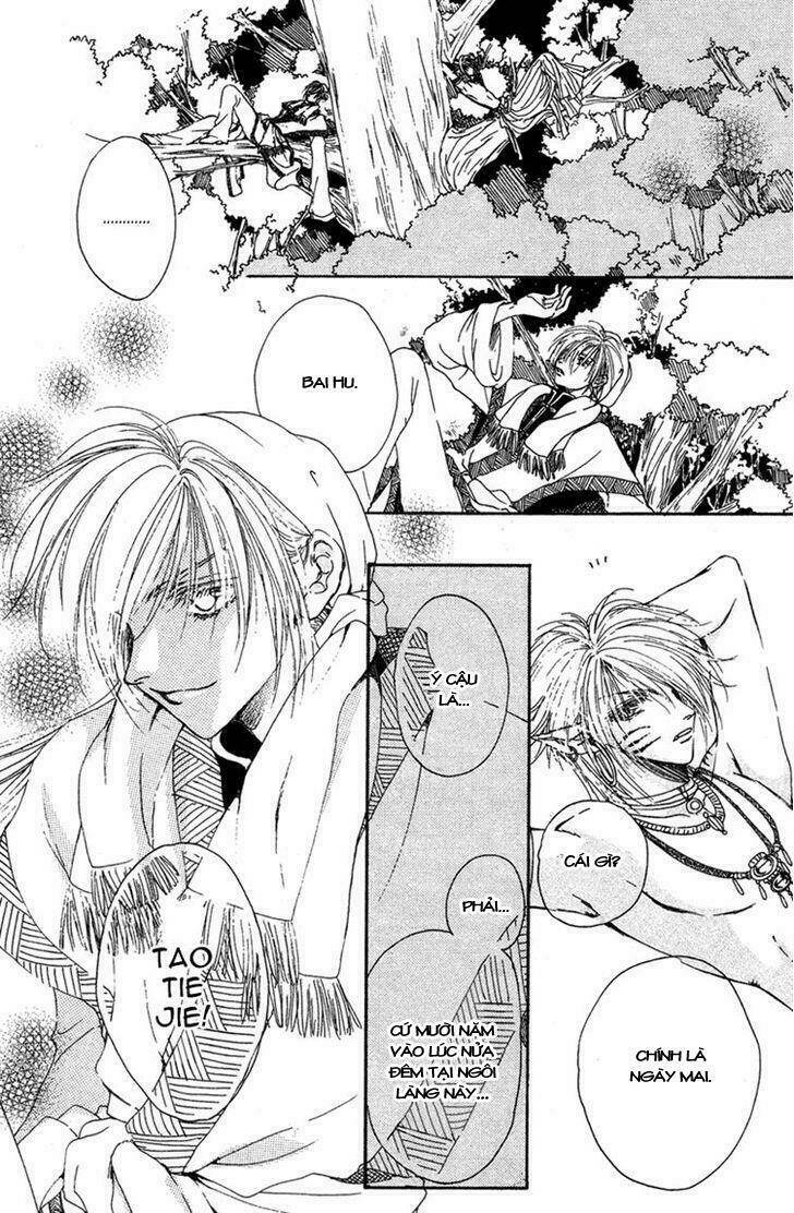 tao tie jie (tế sơn thần) chapter 1 26