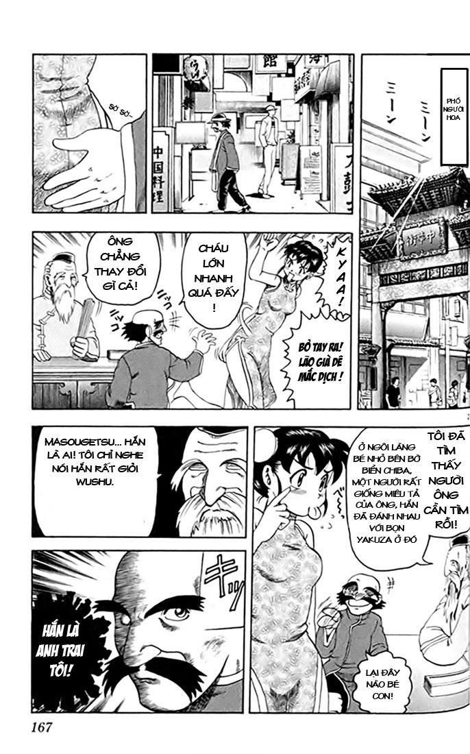 tatakae! ryōzanpaku shijō saikyō no deshi chapter 22 3