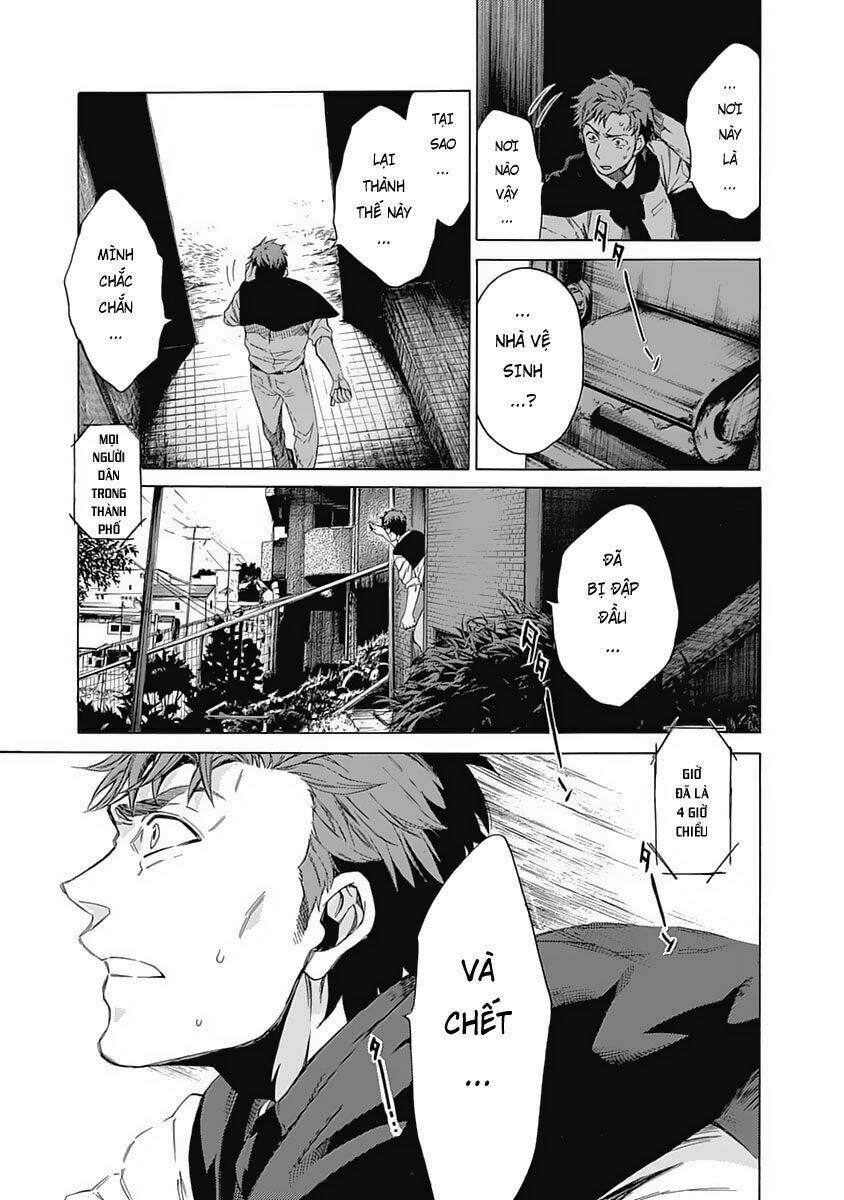 rapaz theme park chapter 2 5