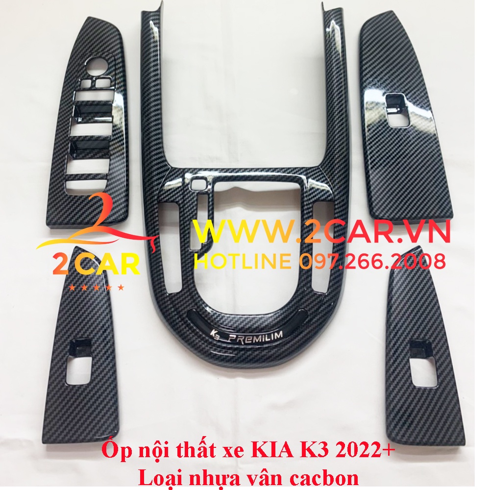 Ốp nội thất CACBON xe Kia K3 2021 2022 Nhựa ABS Vân Carbon cao cấp