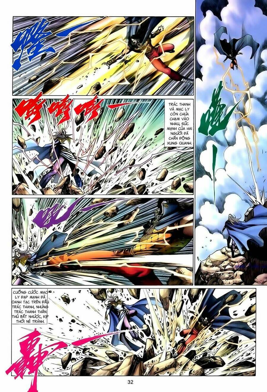 anh hùng vô lệ chapter 141 32