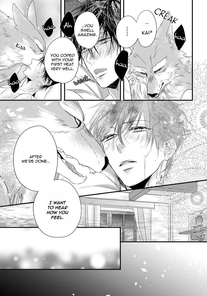 pendulum jujin omegaverse chapter 4 15