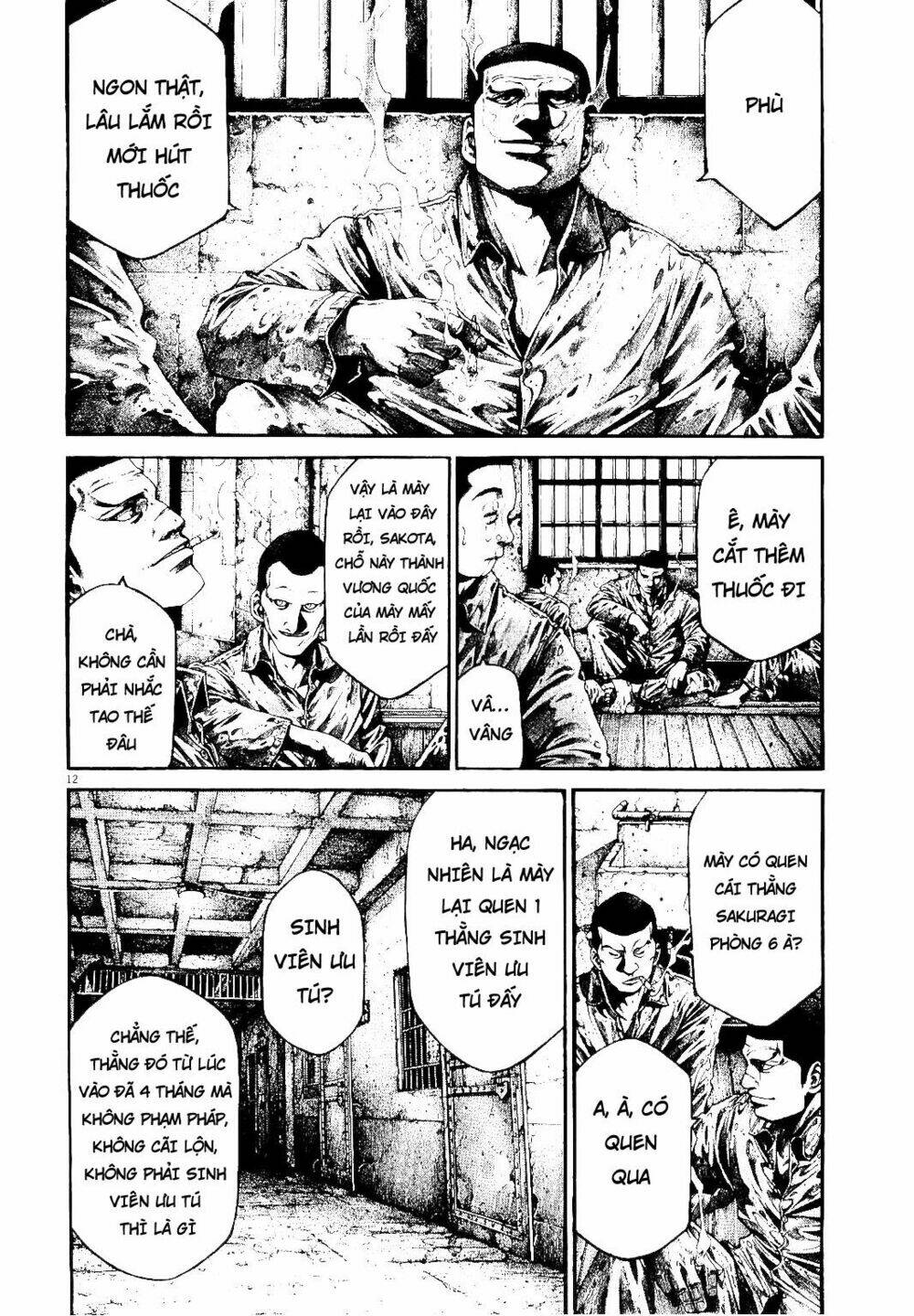 rainbow chapter 217 12