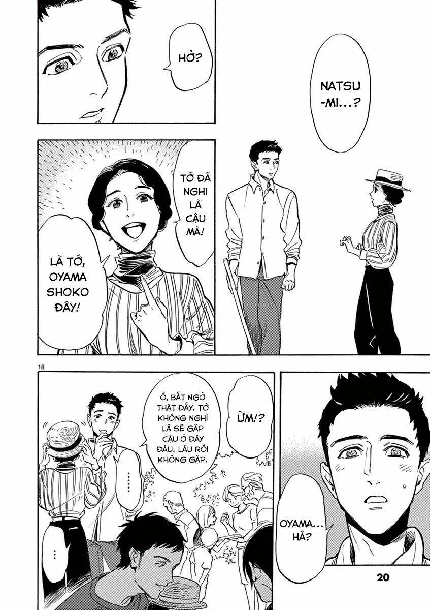 shimanami tasogare chapter 11 23