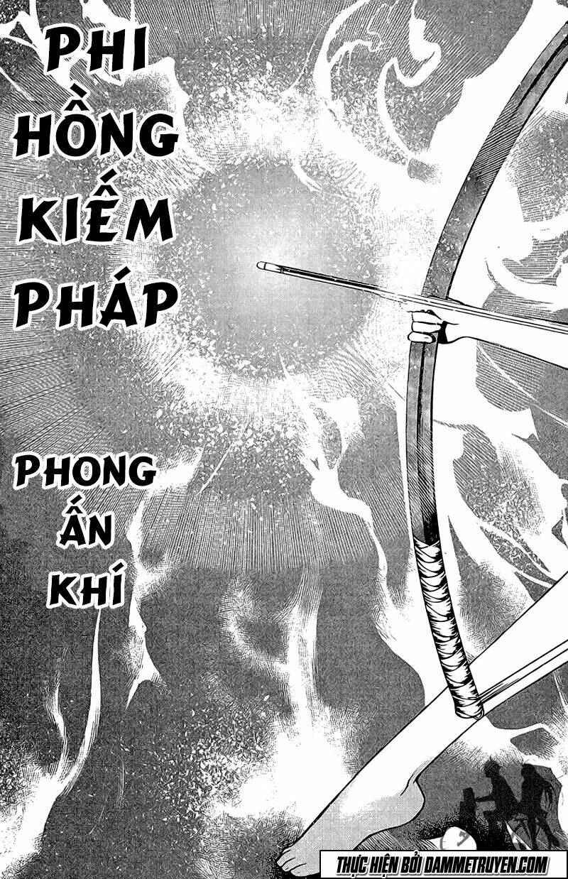 now chapter 148 11