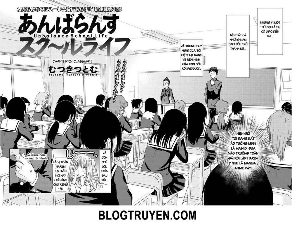 unbalance school life chapter 2 3