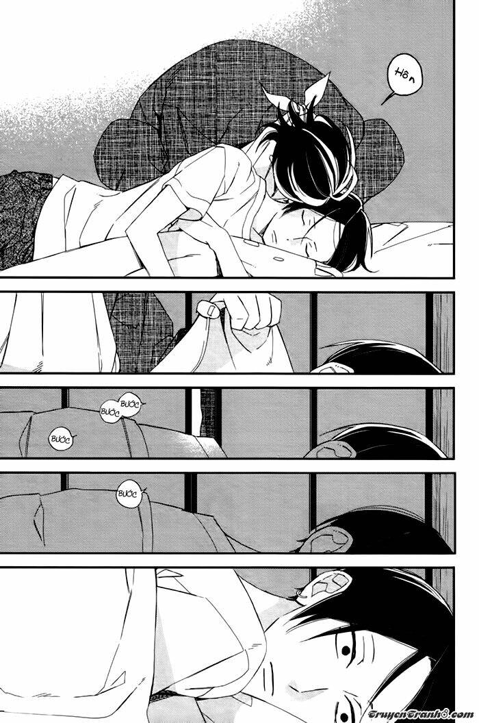 oita ga sugiru wa koneko-chan chapter 1 24