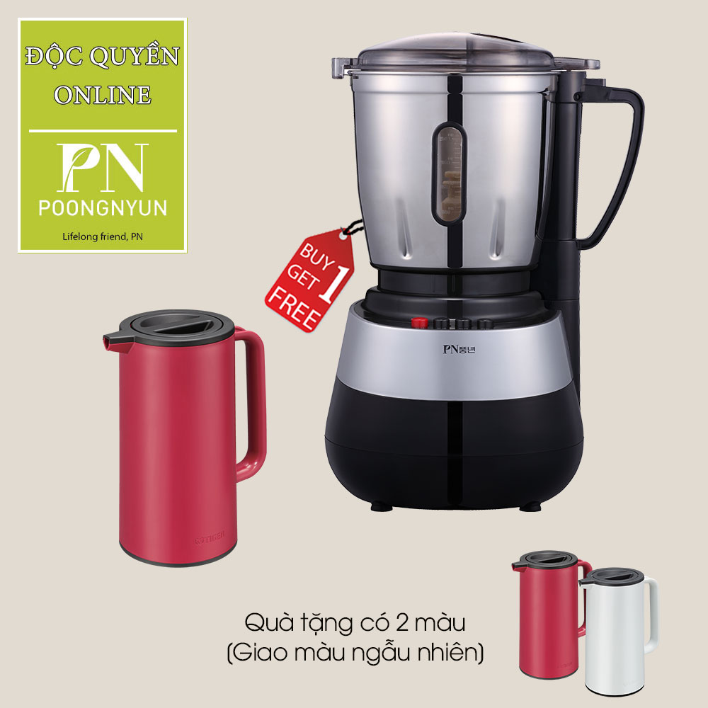 MUA 1 TẶNG 1 Máy xay sinh tố dành cho kinh doanh PoongNyun SMKANB-4000 TẶNG 1 BÌNH THỦY CHỨA THỦY TINH TIGER PRX-A100 - Hàng chính hãng