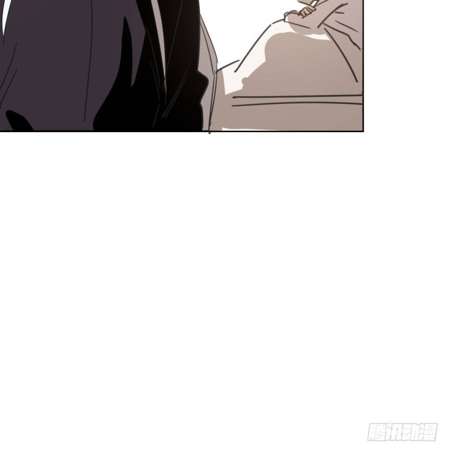 Bắt Lấy Ngao Ngao chapter 36 - Trang 27