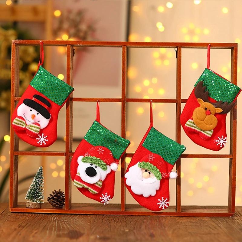 Set 1 / 2 Túi Đựng Quà Giáng Sinh Dễ Thương