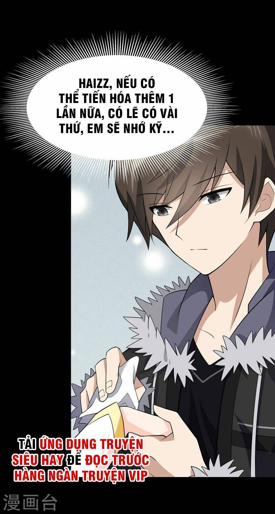 bạn gái virus của tôi chapter 67 17